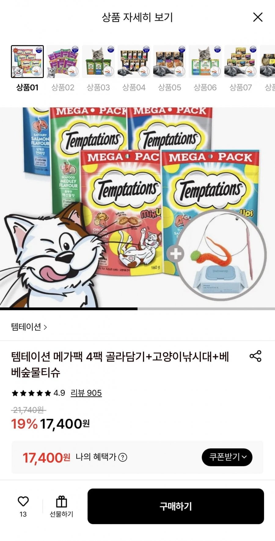 20260506182331_WpAzoImyfz.jpeg