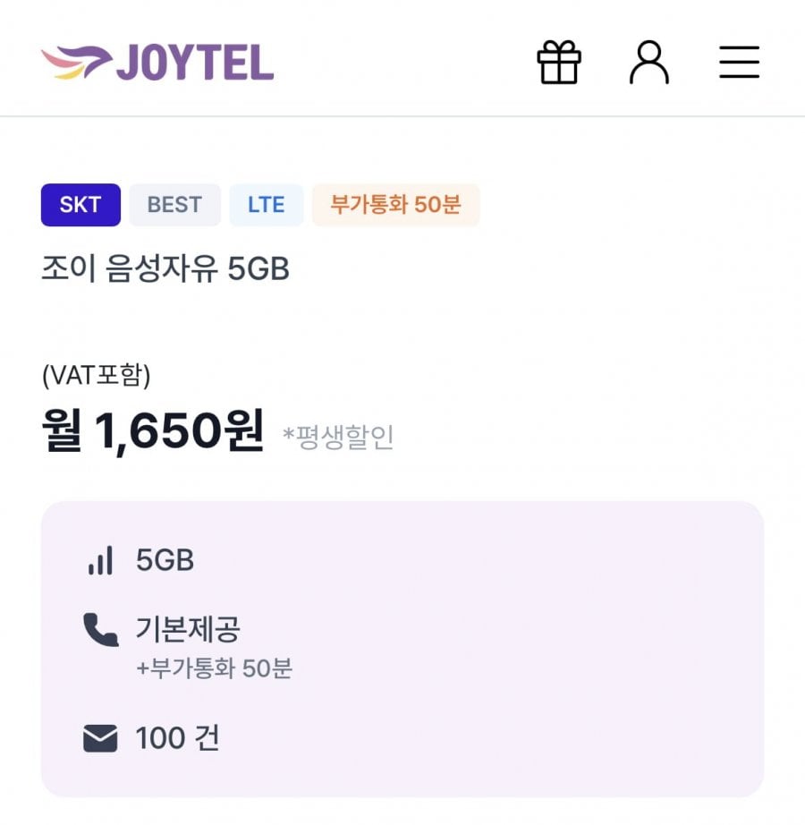 20260506153909_OgGU6C4HZm.png