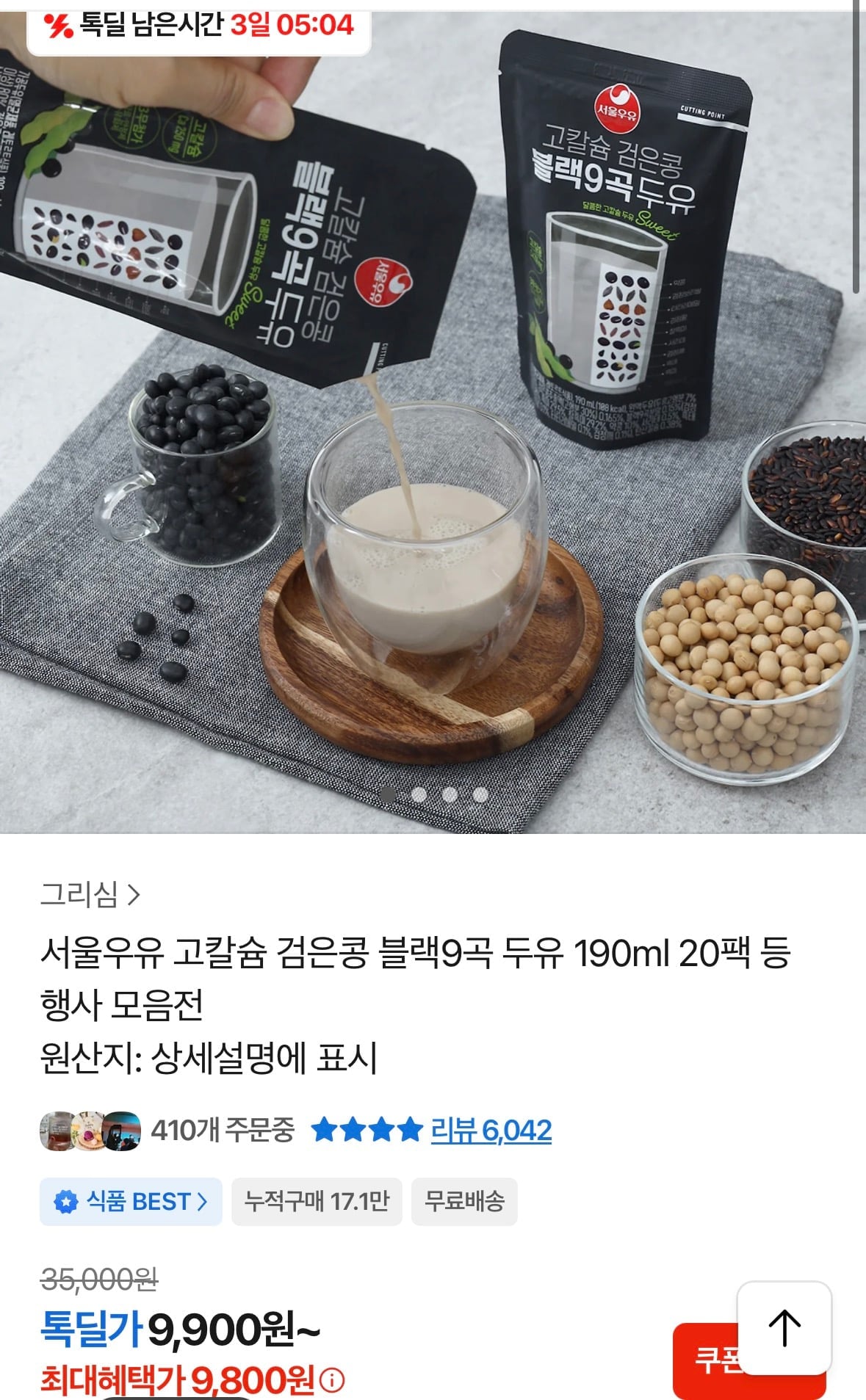 KakaoTalk_20260506_185549002.jpg