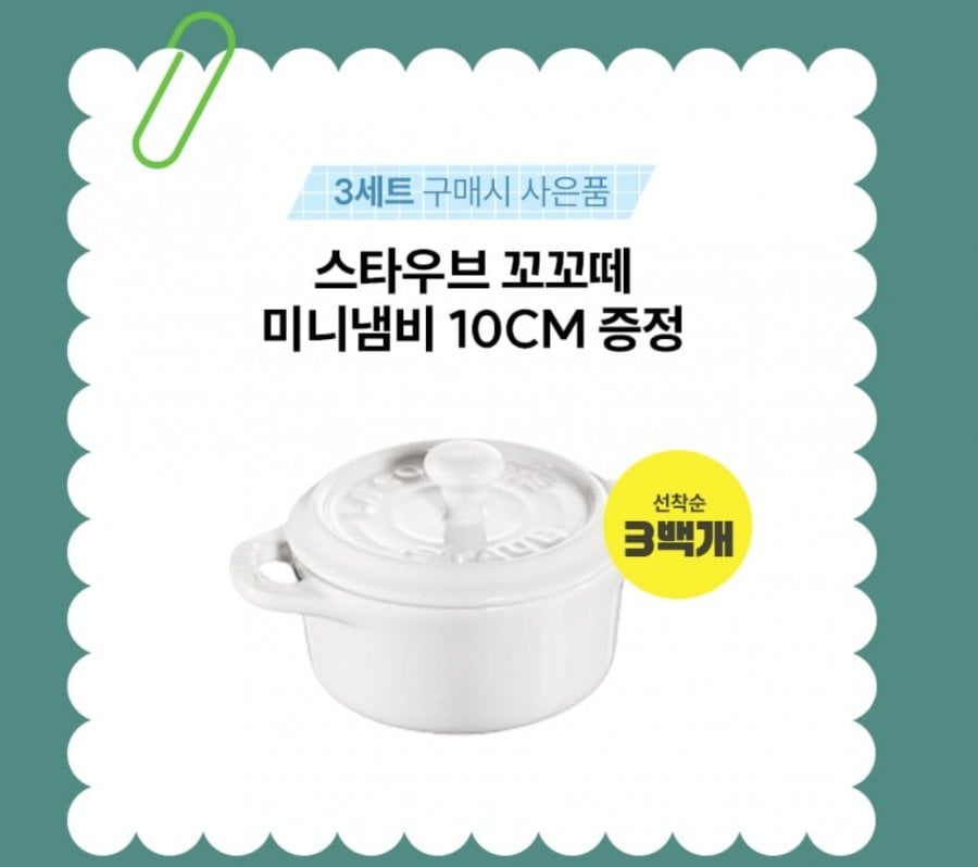 20260506090325_HZTsc4FnGW.jpg