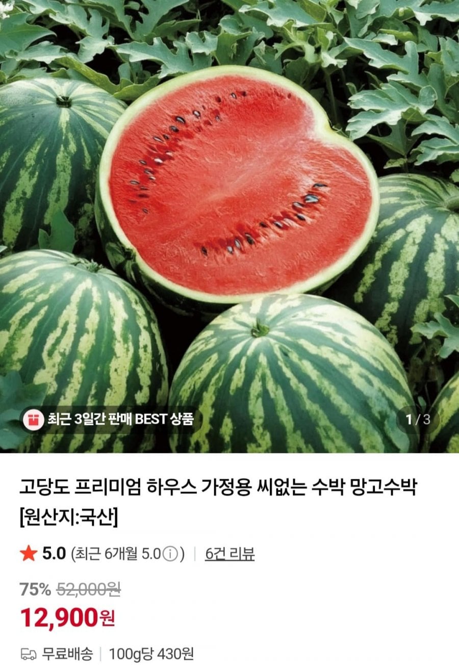 20260506212018_XSrMOWuaeL.jpg