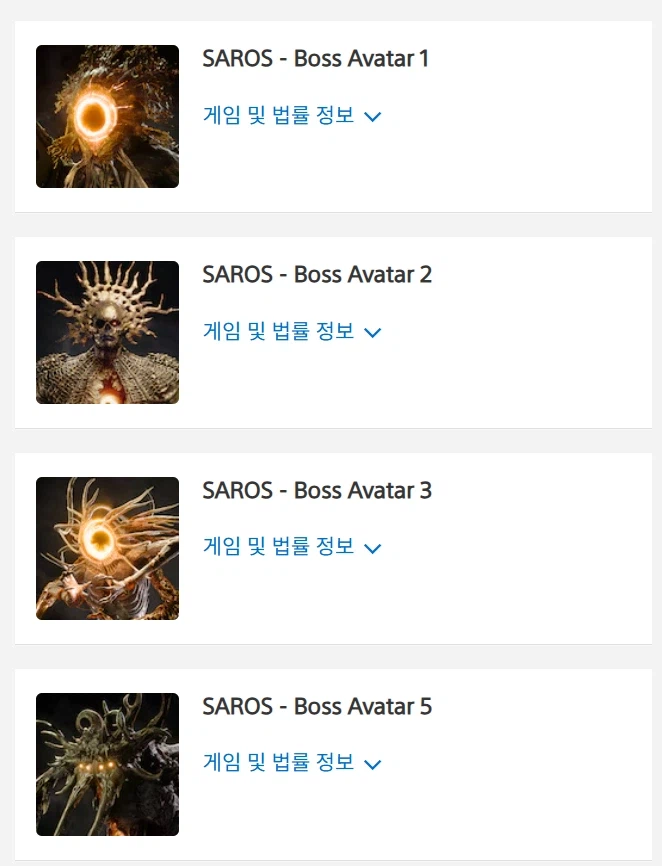 [PSN] 6 loại hình đại diện Saros PSN (miễn phí)_2.webp