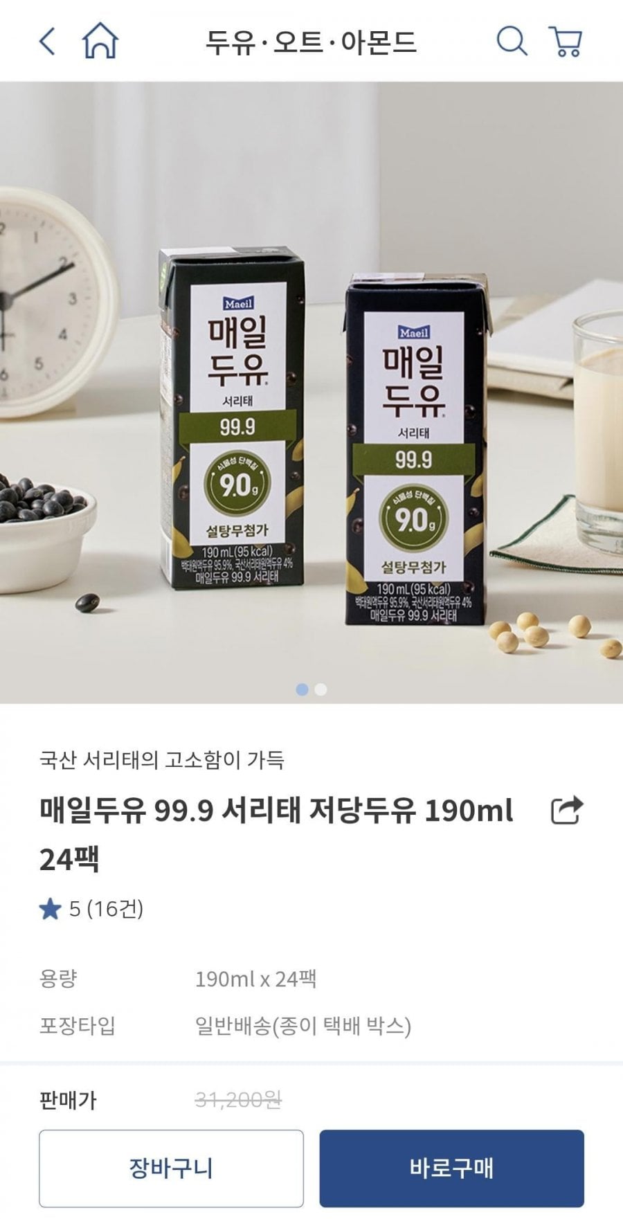 20260506150957_3akn3rsrqH.jpeg