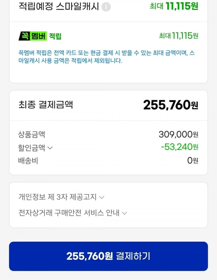 20260506113521_YooW5P0OuB.jpg