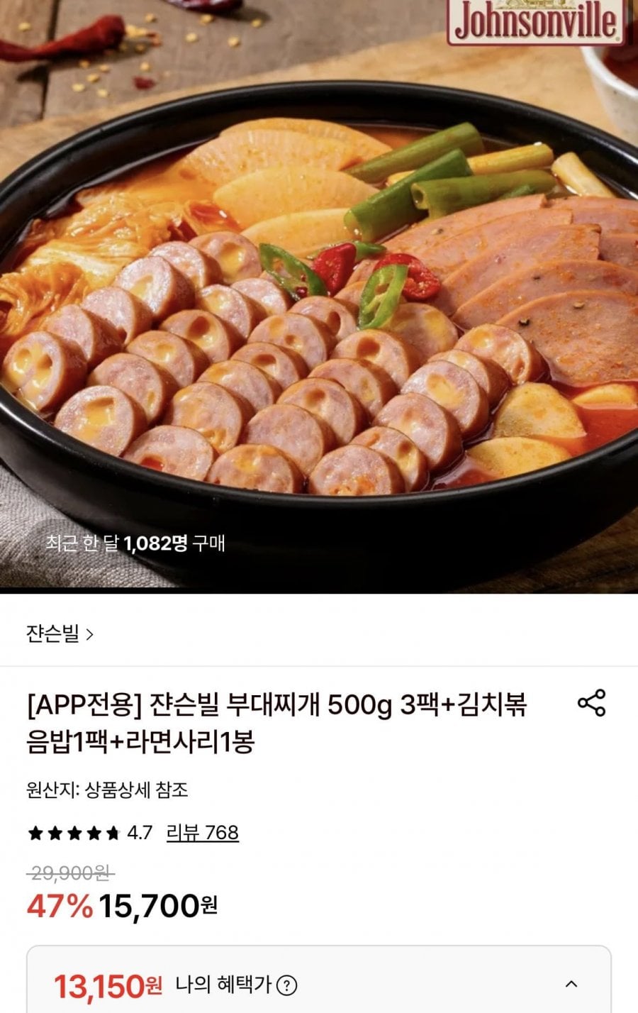 20260506132122_o0nMVJOhNk.png