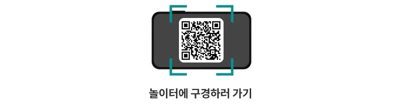[Ngân hàng Hana] Ridibooks Tiền mặt / Điểm ngẫu nhiên Draw [Free]_2.webp