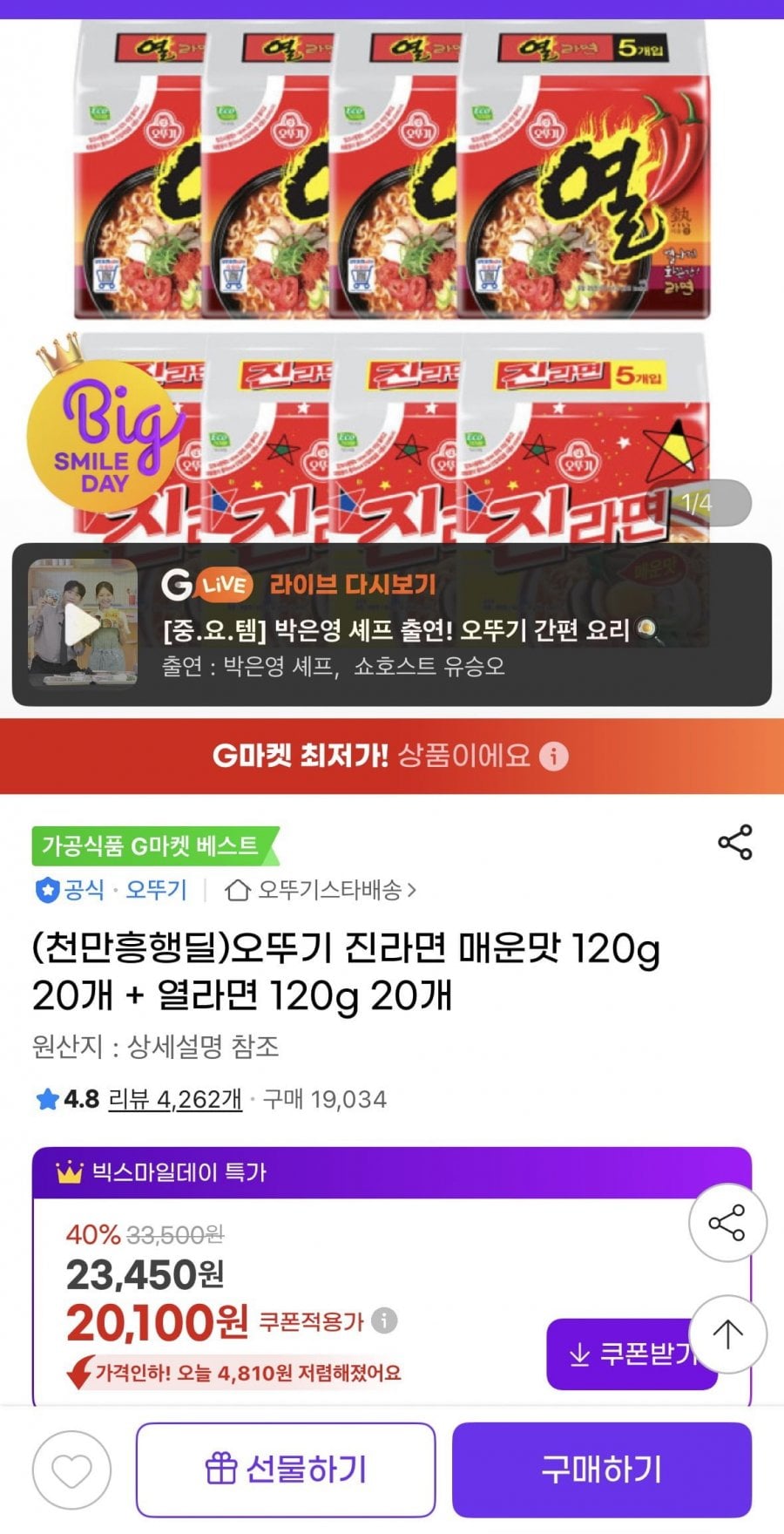 20260506210425_9VDoiNlynQ.png