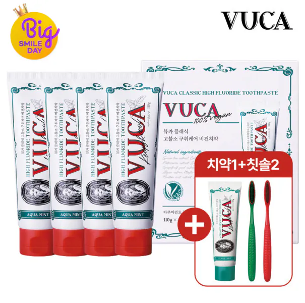 image.png [G Market] Kem đánh răng chăm sóc hơi thở có mùi Buca High Fluoride 4 miếng + 1 kem đánh răng (9.950 KRW) (miễn phí)