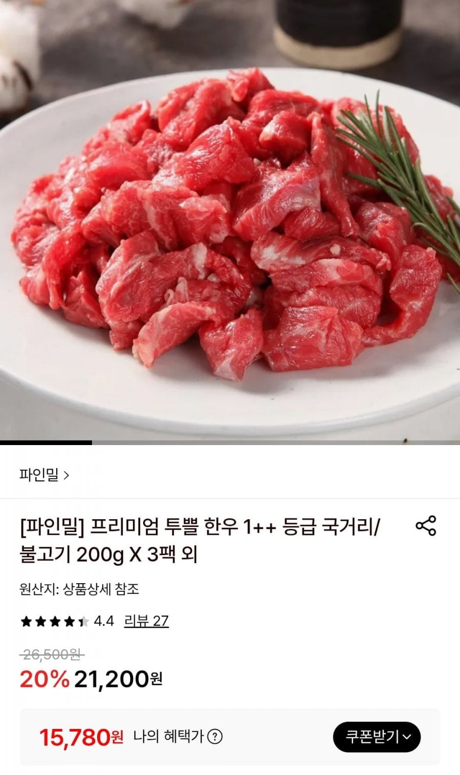 20260506105050_bvq6JSPN7e.jpg
