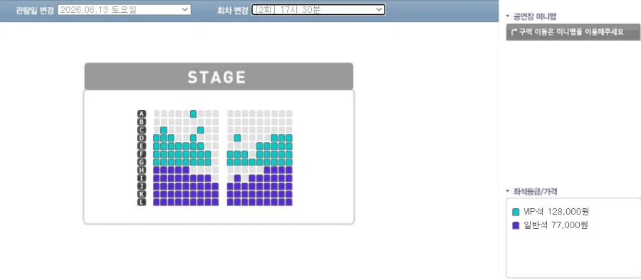 [YES24 Ticket] Diễn viên lồng tiếng Nhật Bản Azusa Tadokoro fanmeeting tại Seoul_5.webp