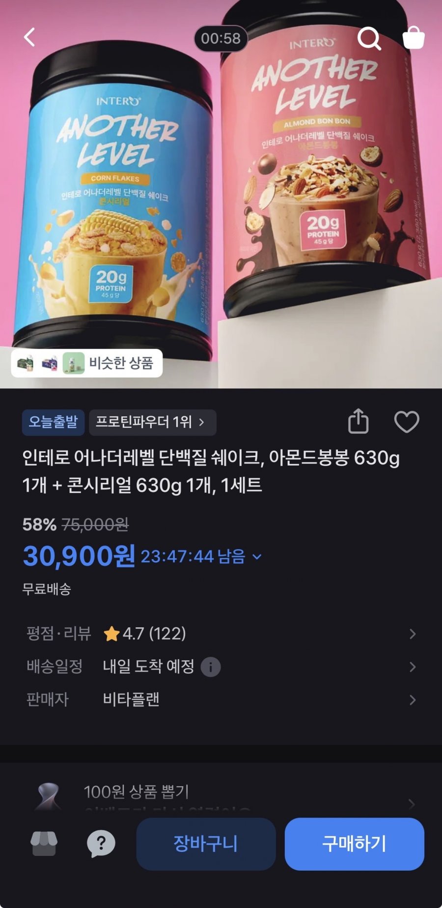 20260506001534_Io3VYNsuJ7.jpeg