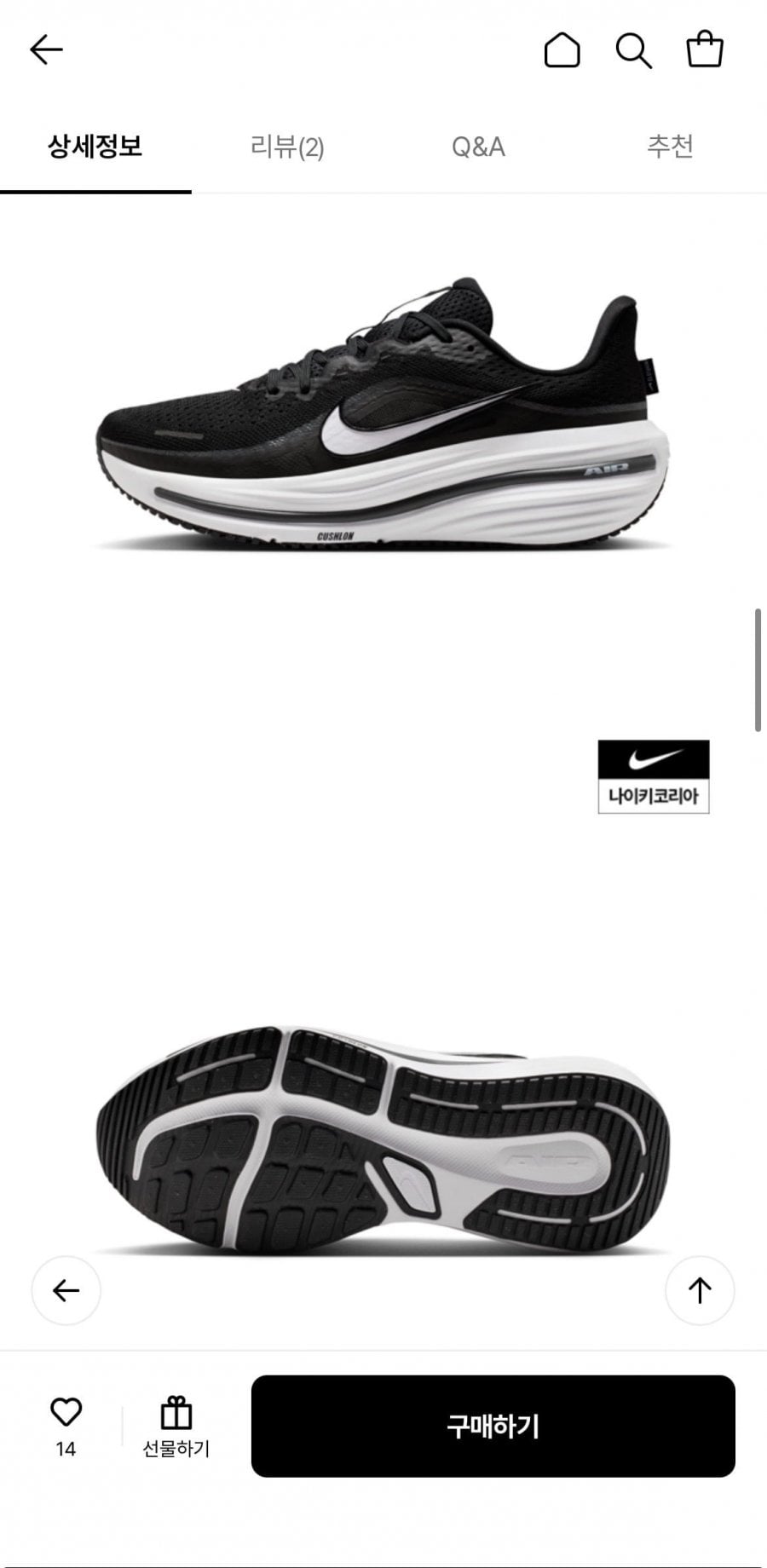 20260506160145_9F36Iof2NW.png