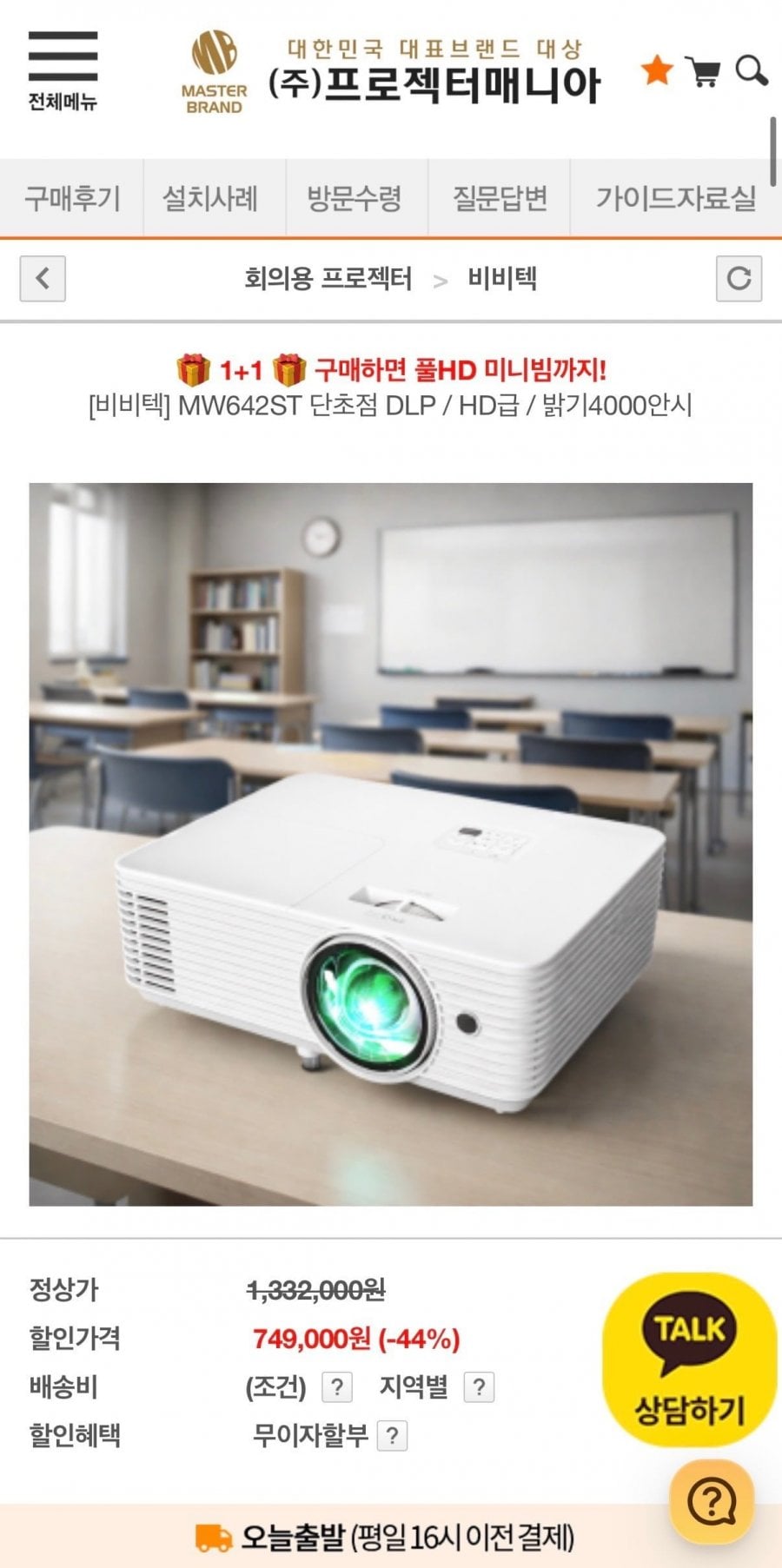 20260506195405_gDkAKHo9Ny.jpg
