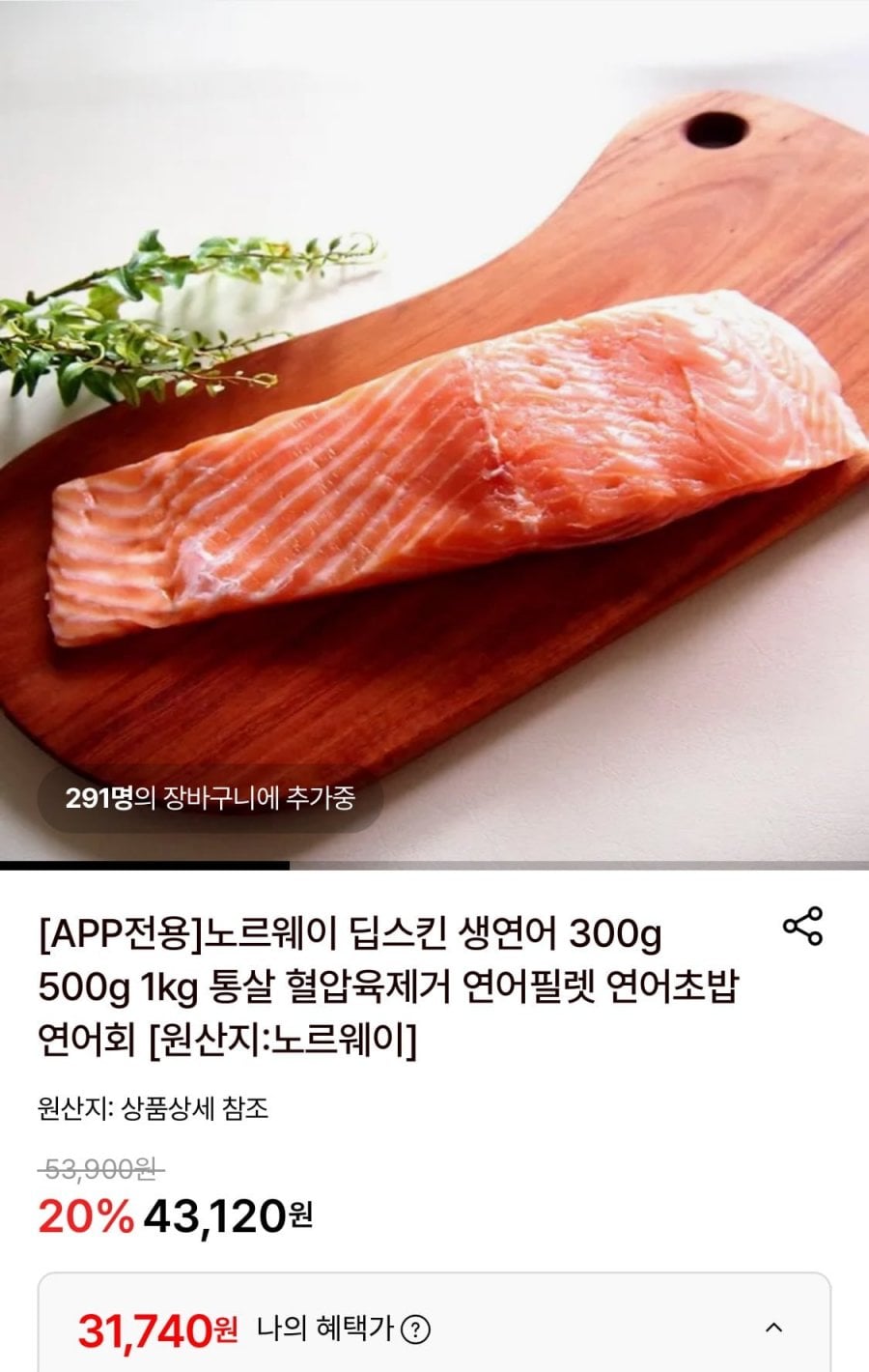 20260506184453_tQgGFW4Exy.jpg