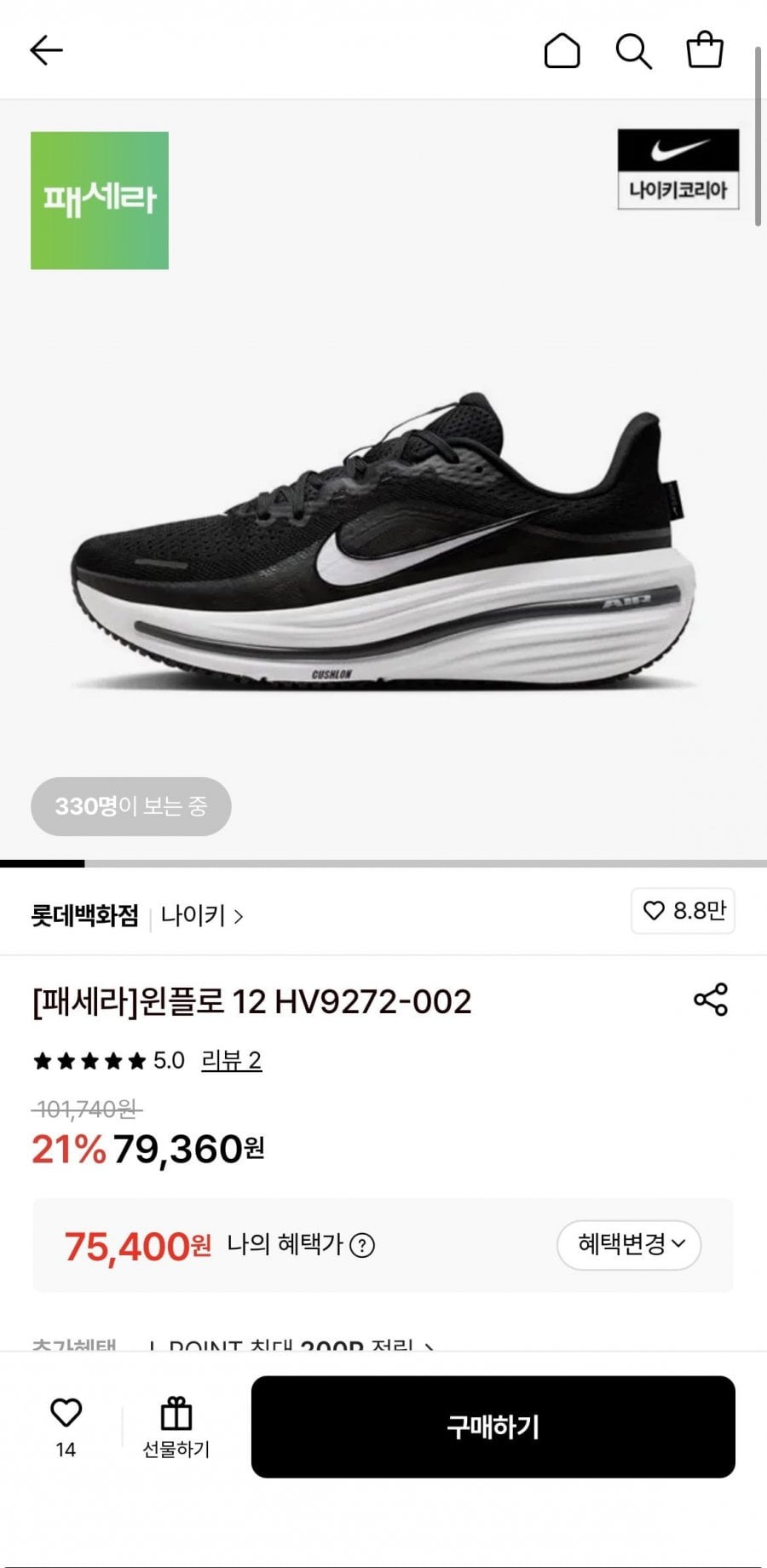 20260506160145_Gs4ulHUPAO.png