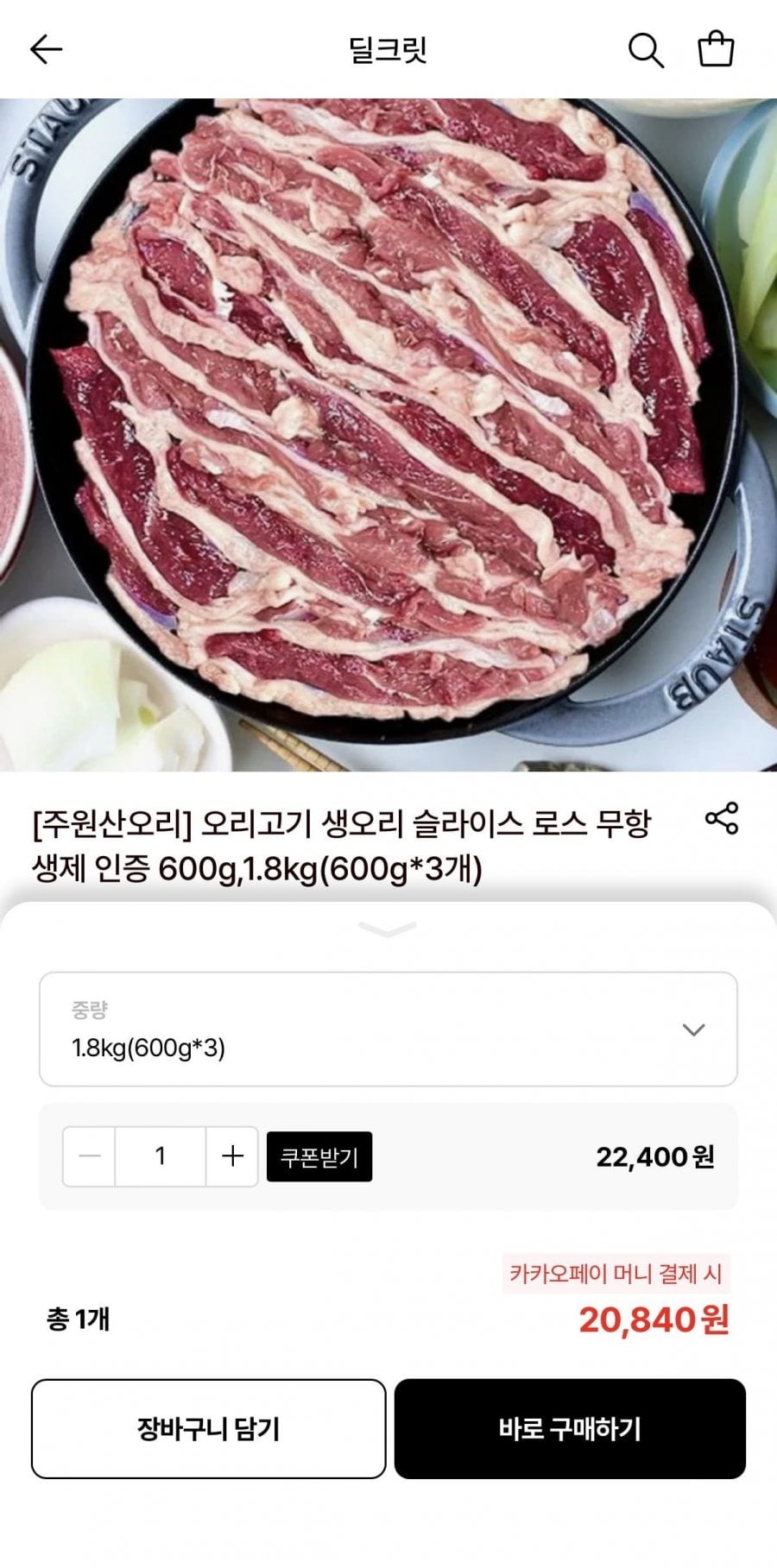 20260506101349_YVmoL4JDzy.jpeg