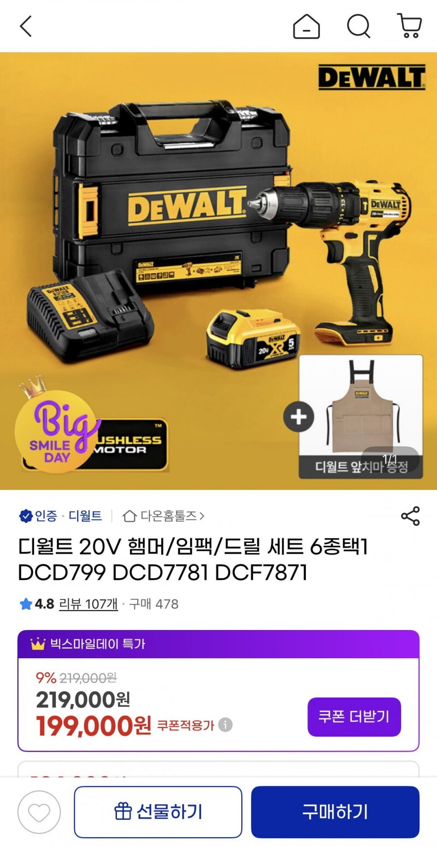 20260506103052_ni8iU4tDlV.jpeg