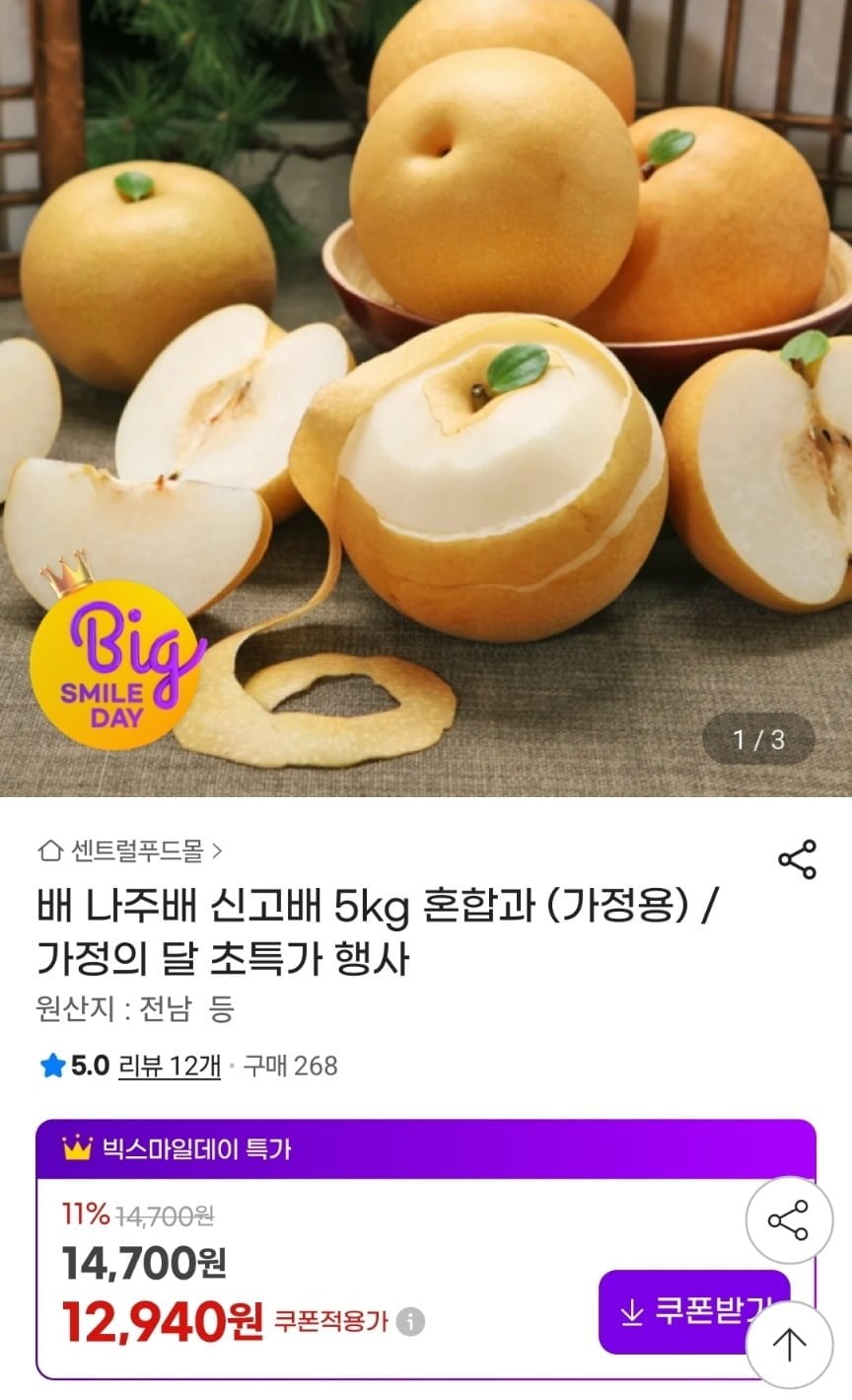 20260507165741_CPWWtn177T.jpeg