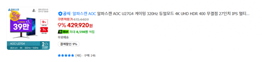 퀘이사존