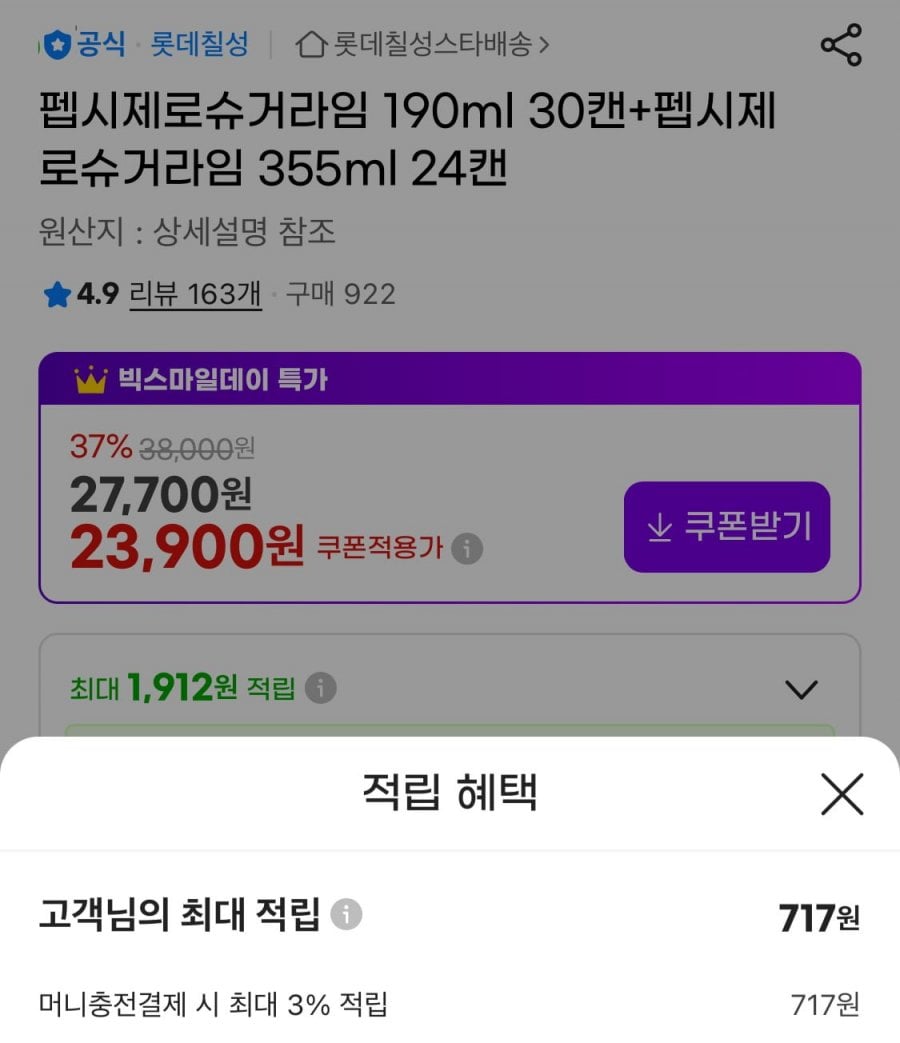 20260507105110_RrgFxD9EOk.jpeg