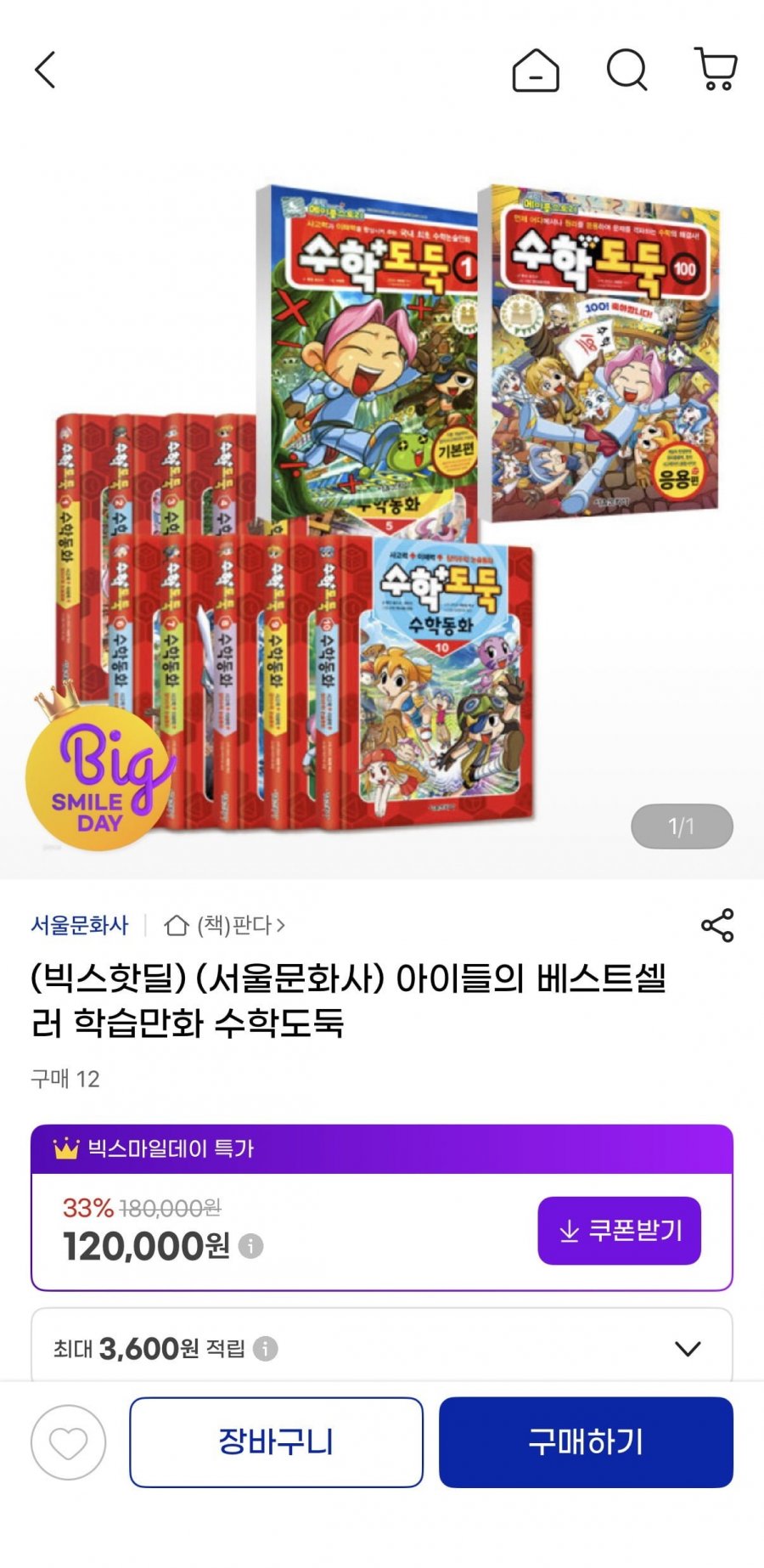 20260507141031_wKPM0GuqB9.jpeg