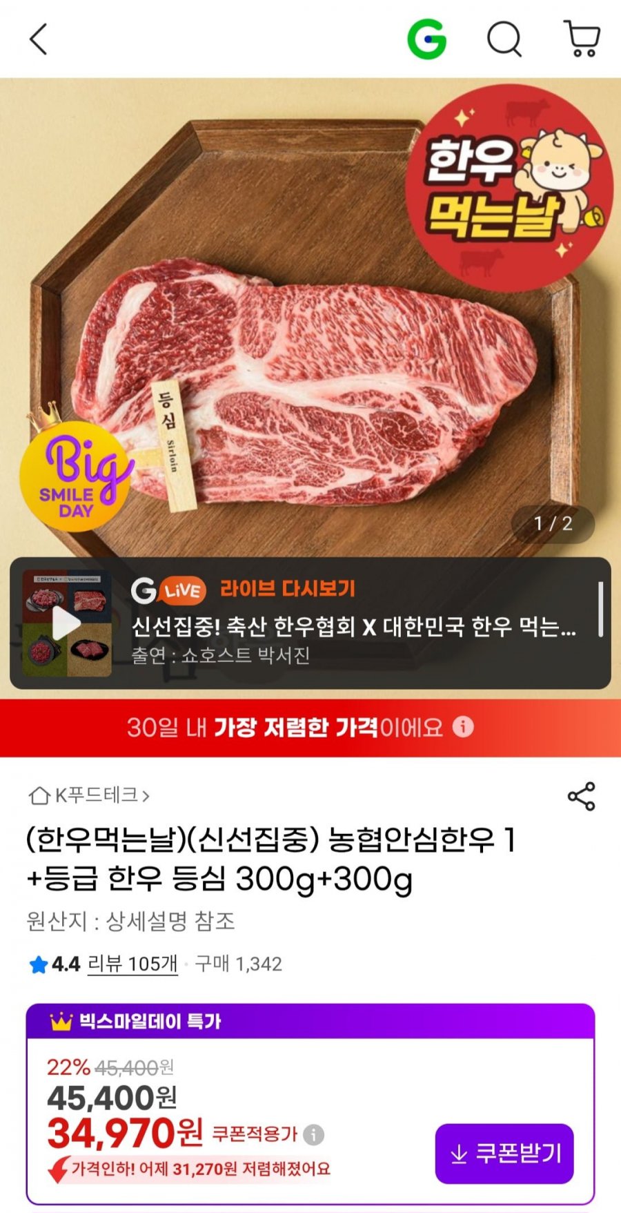 20260507002348_dSuGIRncnD.jpg