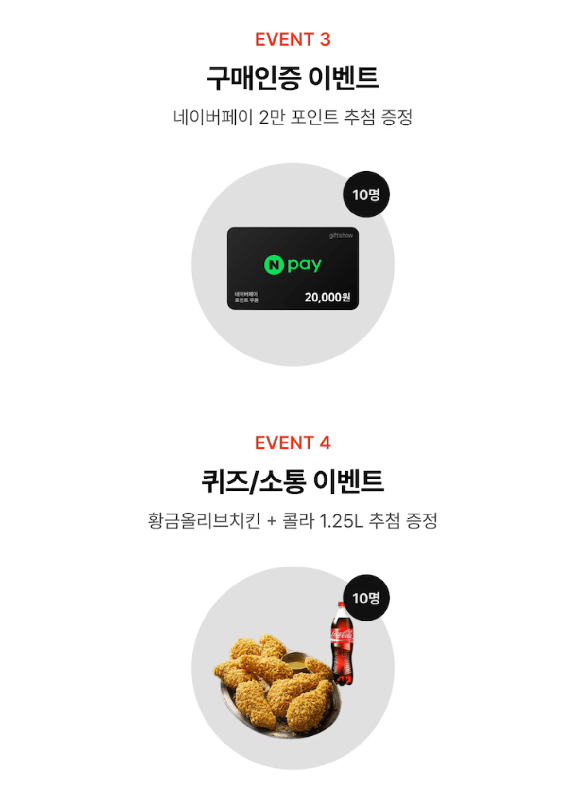 802.png [오늘의집] 메인스트림 게이밍PC (7800X3D_RX9070XT_32G) 48G 업 (2,490,880원) (무료)