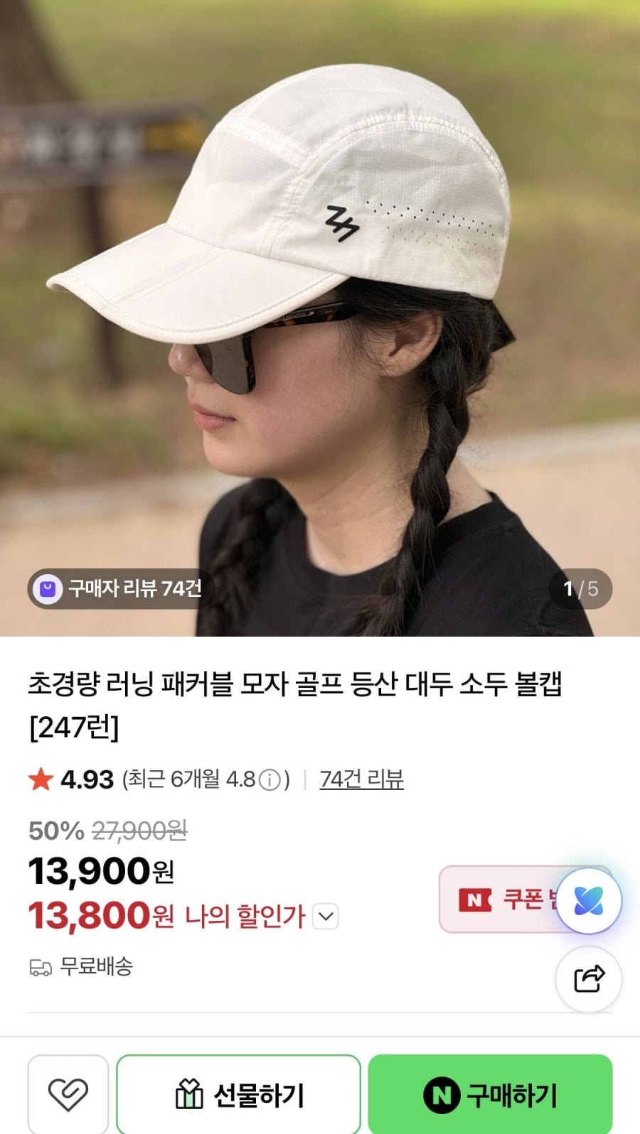 20260507202939_Q7JBIHotyi.jpeg