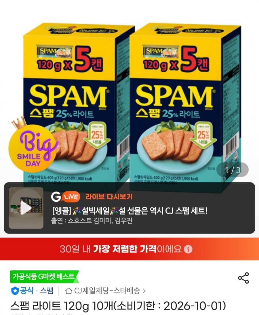 20260507153443_MSfTIYzUCG.jpg