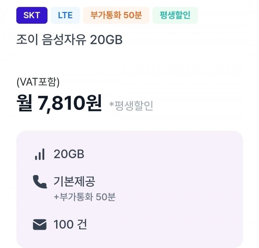 20260507003902_ASZ9BuPiZX.jpg