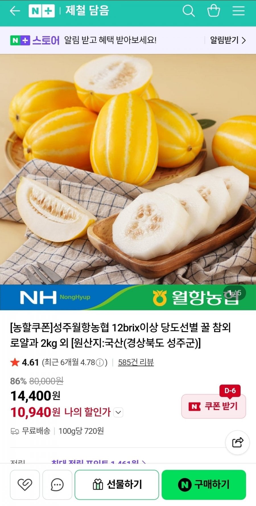 20260507144353_yKbhr3ZySf.jpg