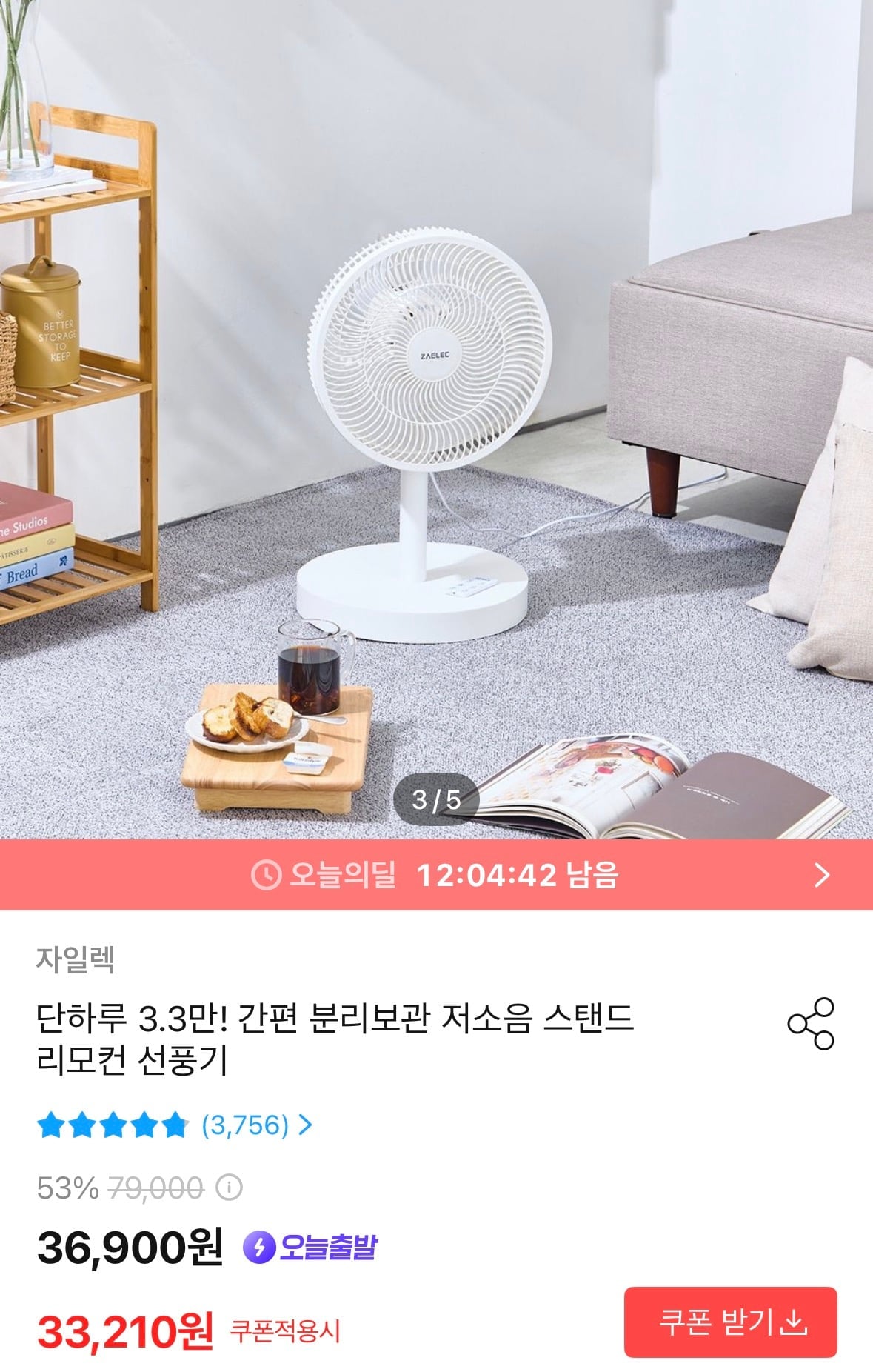 KakaoTalk_20260507_115529128.jpg