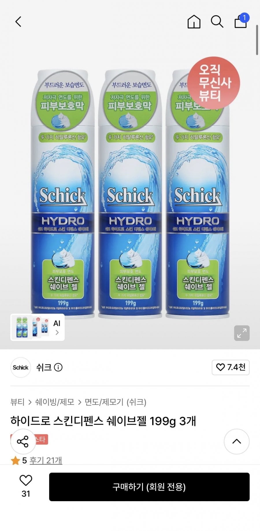 20260507144006_EOX0CucRD1.jpeg