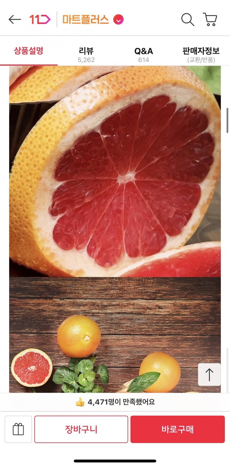 20260507143754_qwmD4F0RWl.png