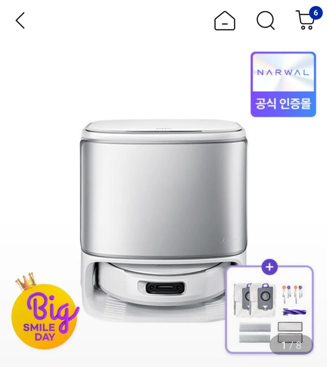 [G Market] Robot hút bụi Narwal Flow (898.380 KRW) (Miễn phí)