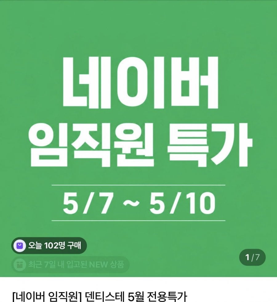 20260507140210_TDKxfQhDvz.png
