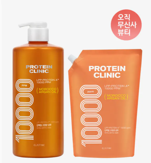 image.png [Musinsa] Elastin Protein Clinic Dầu gội giàu protein dinh dưỡng 1000ml + nạp lại 900ml (KRW) 11.515) (miễn phí)