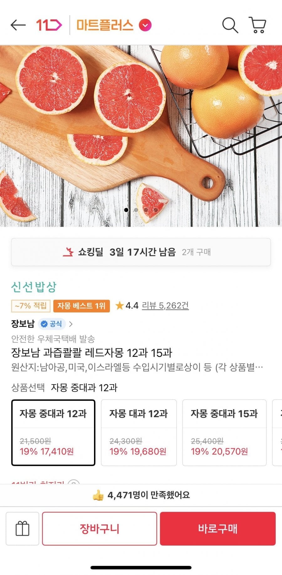 20260507143753_G9jQRPNvru.png