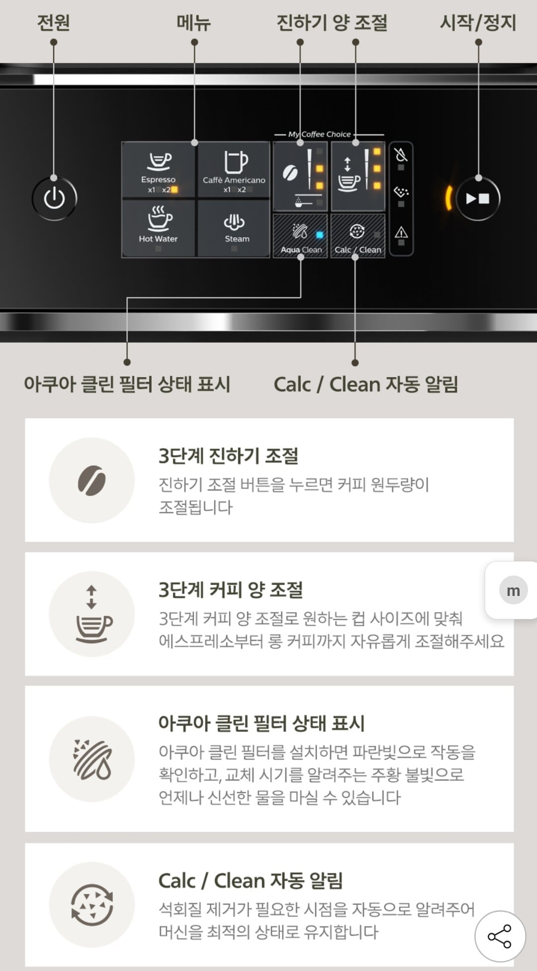 Screenshot_20260507_192204_G_2.jpg