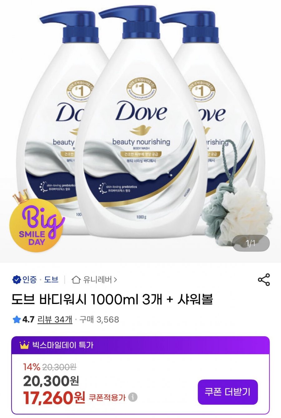 20260507004048_dRglXXLcqh.png