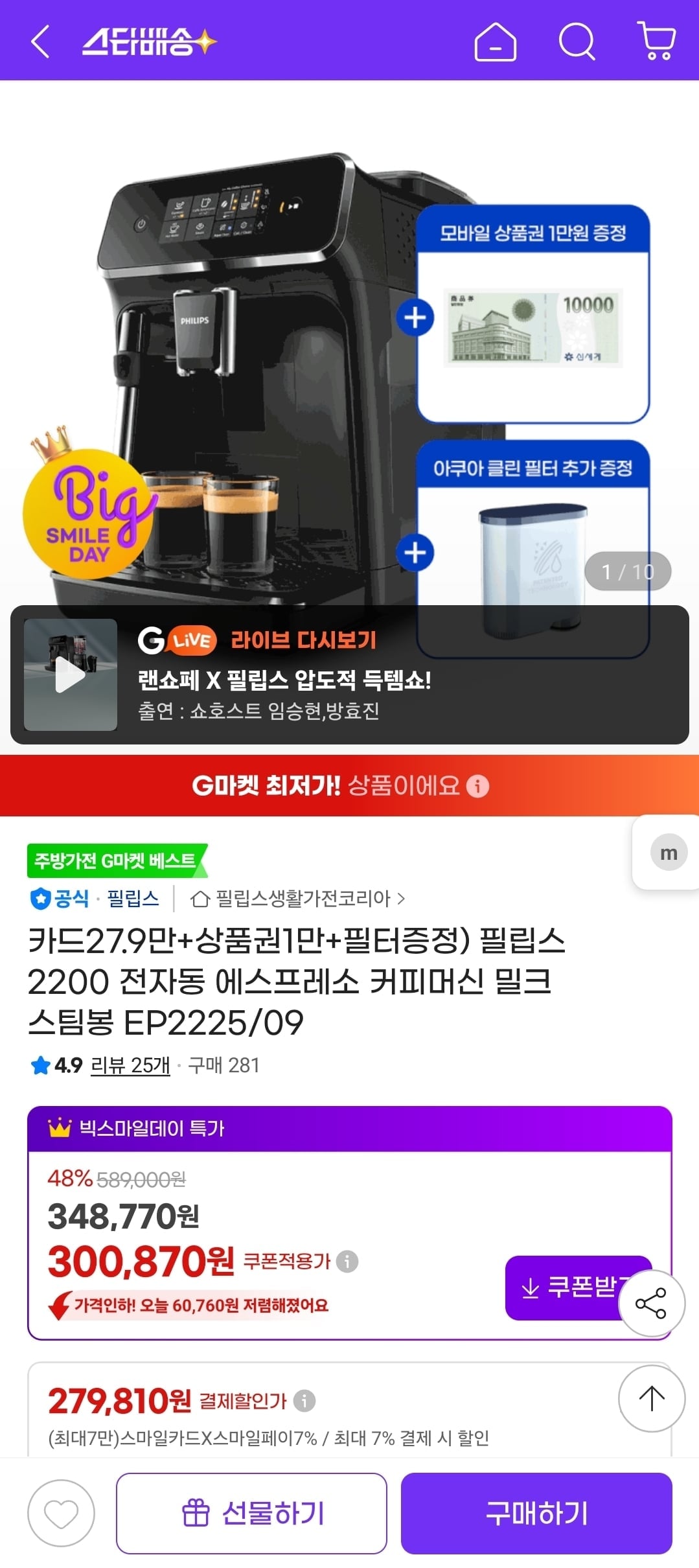 Screenshot_20260507_191845_G.jpg