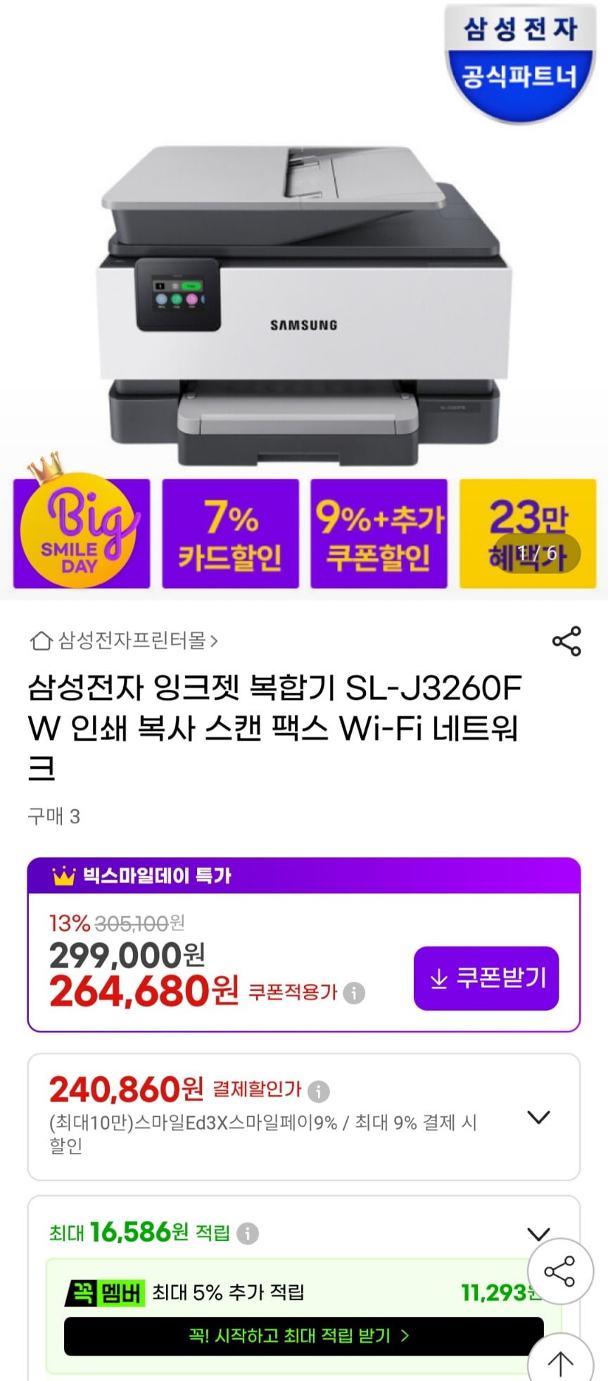 20260507155736_G1pD6WIZ3A.jpg