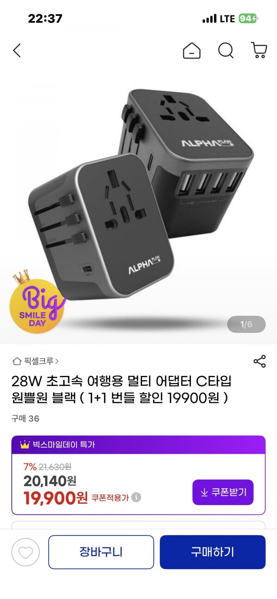 20260507223804_qXa5tPrVem.png