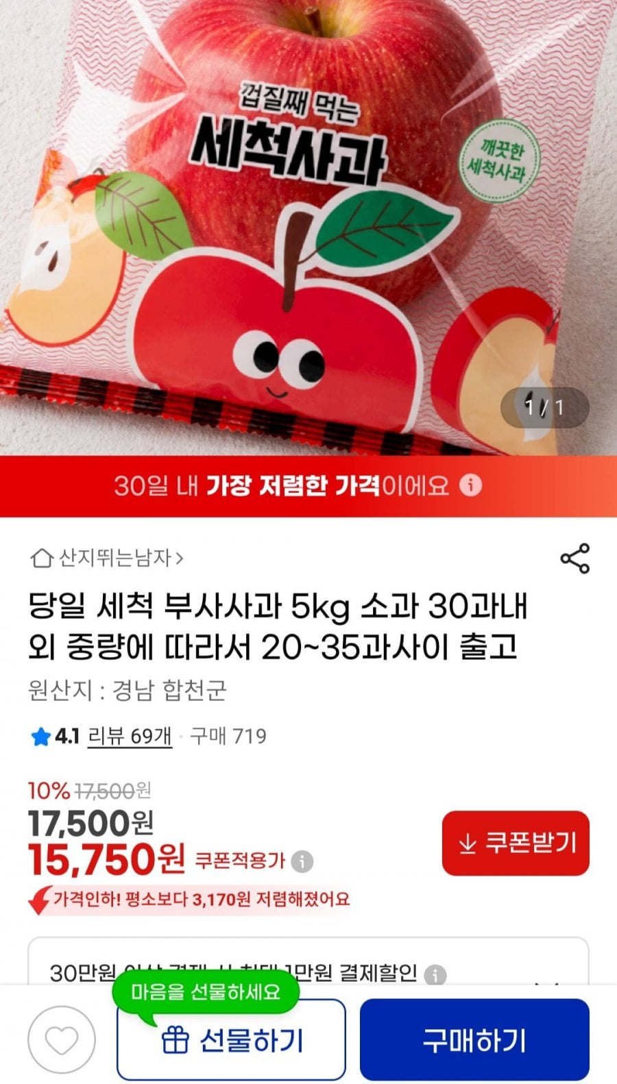 20260507000909_WGWoNuYHOX.jpg
