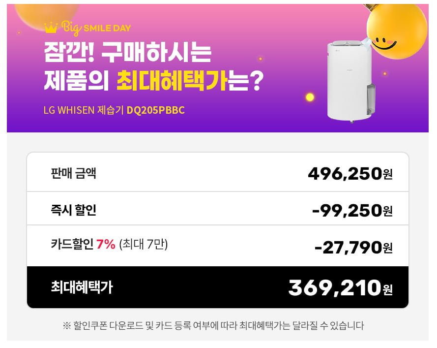 20260507150703_YIO5dJmYBa.png