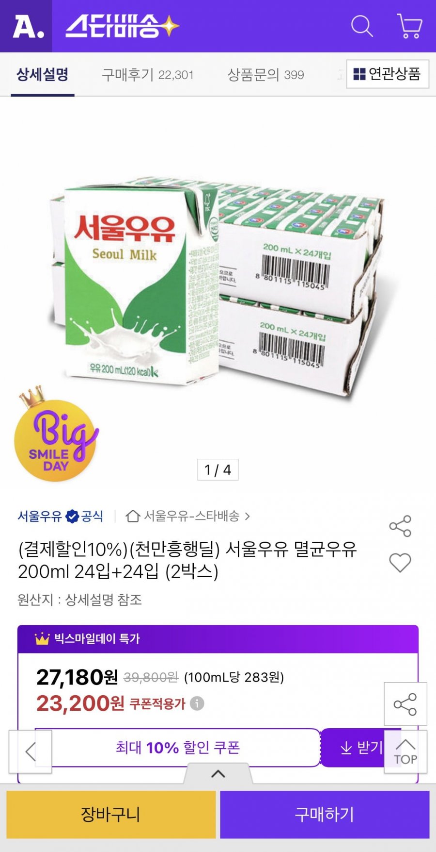 20260507182055_8GYZIXoS2E.jpg