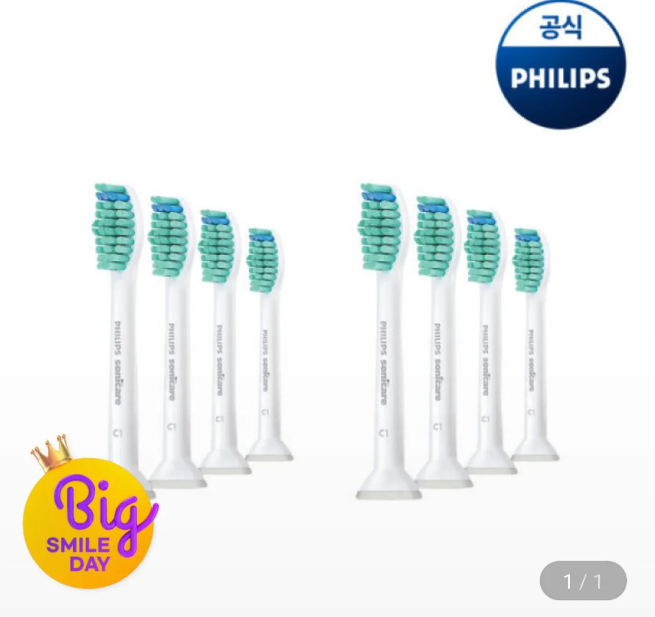 Screenshot_20260507_111915_G.jpg [G Market] Đầu bàn chải đánh răng Philips Sonicare C1 ProResult màu trắng 4 miếng HX6014/14 x 2 (29.900 won) (miễn phí)