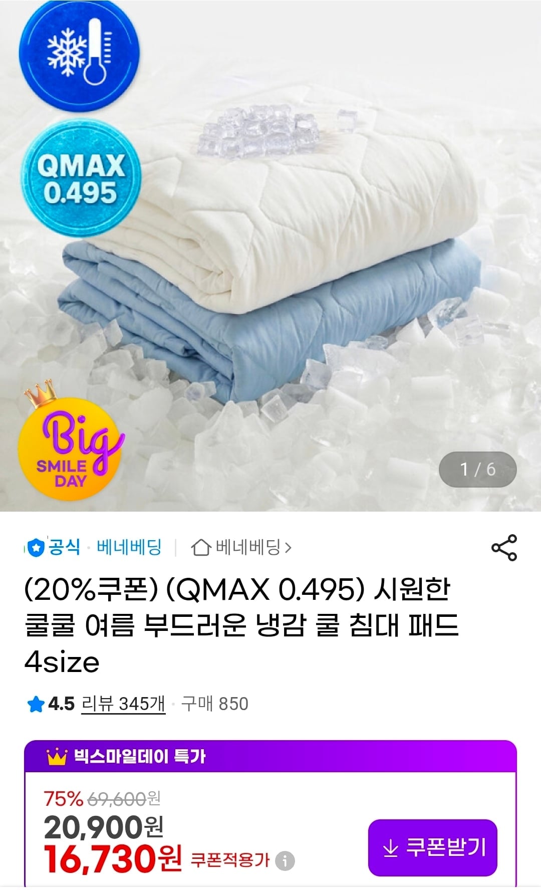 Screenshot_20260507_110335_KakaoTalk.jpg