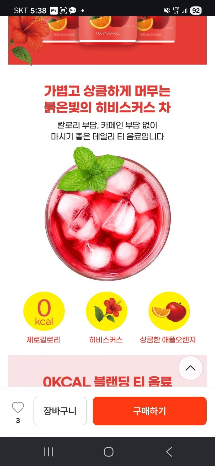 20260507173921_nUmy4tK5Qf.jpg