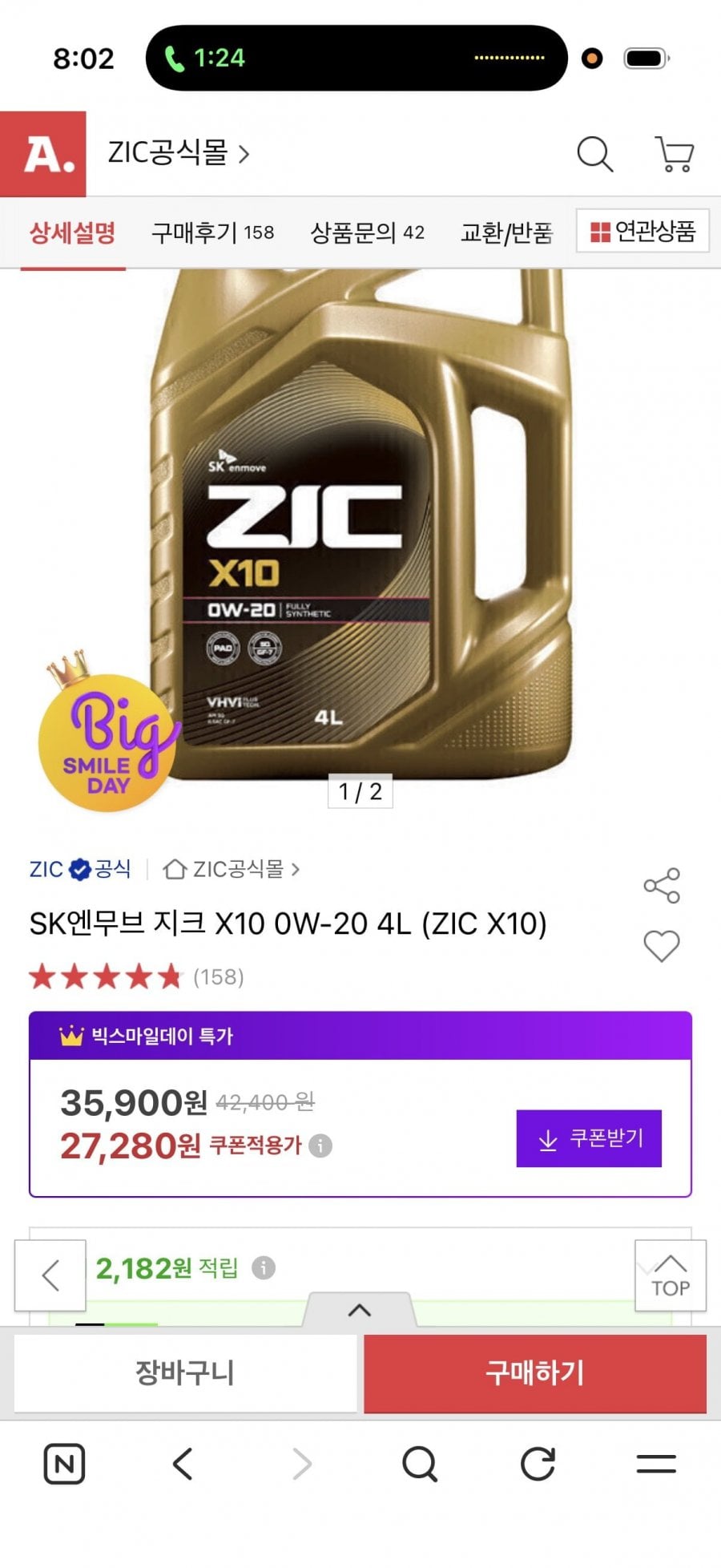 20260507201446_Sf2YtIQMIK.png